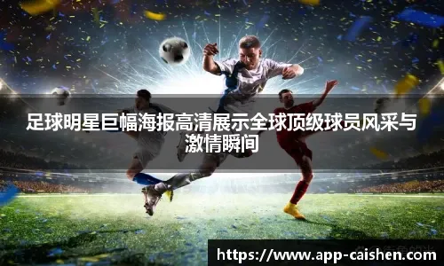 亚洲羽球混合团体赛｜韩日印尼5比0大胜 中国3比2险胜新加坡