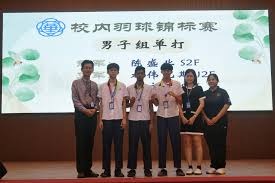 意甲-劳塔罗制胜 国际米兰1-0客胜亚特兰大